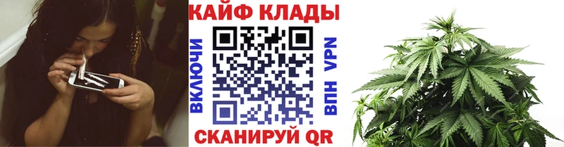 Сколько стоит Тейково АМФЕТАМИН Мефедрон Гашиш Канабис