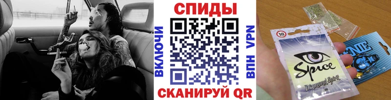 наркошоп  Тейково  БУТИРАТ GHB 