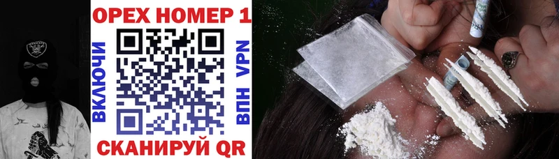 Cocaine 98% площадка как зайти Тейково купить наркотики сайты