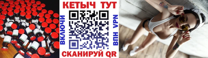 как найти закладки  Тейково  Кетамин ketamine 