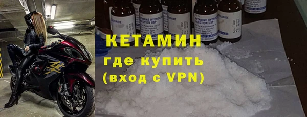 гашиш Армянск