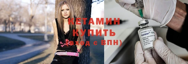 наркотики Аркадак