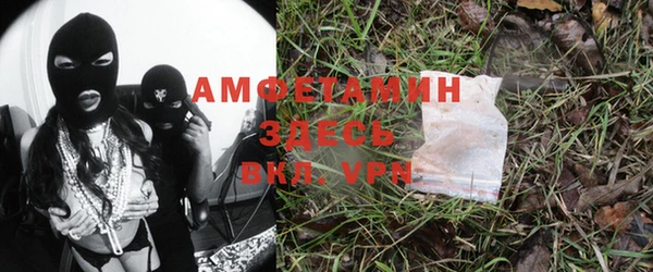 гашиш Армянск