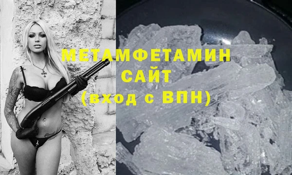 наркотики Аркадак
