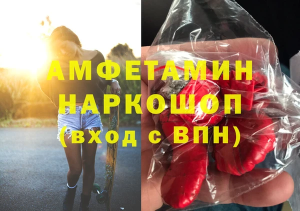 наркотики Аркадак