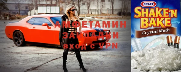 гашиш Армянск