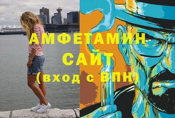 наркотики Аркадак