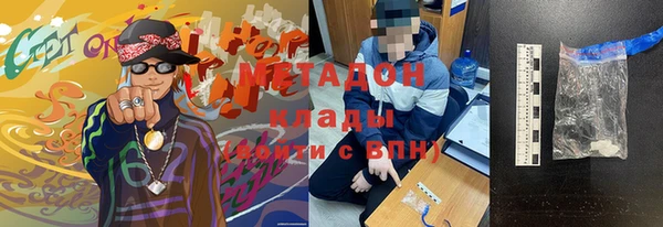 герыч Арсеньев