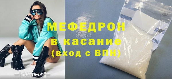 гашиш Армянск