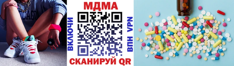 OMG tor  Тейково  МДМА crystal 