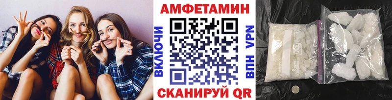Метамфетамин винт Тейково