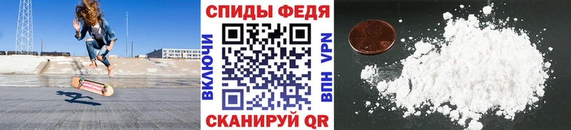 Первитин мет  мориарти официальный сайт  Тейково  закладка 